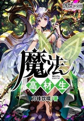 没钱还要不要谈恋爱了？游戏画面