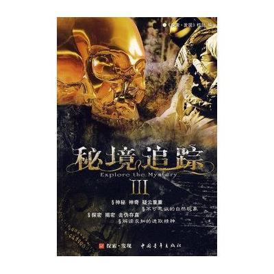 欢乐砸瓶子