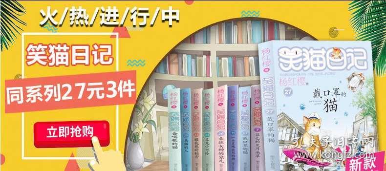 动漫游戏大杂烩