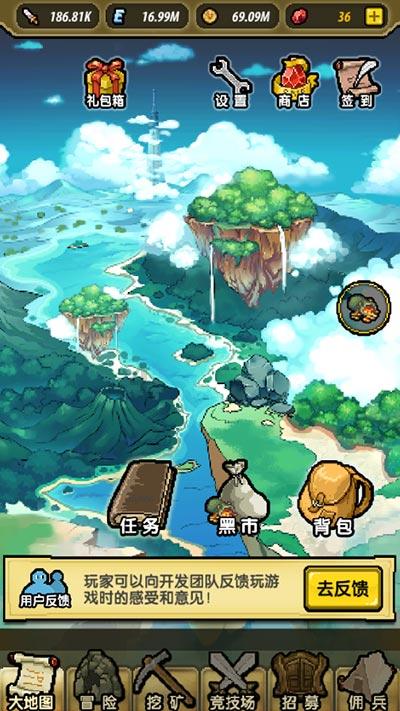 “未来美联储重要性会下降，中国央行影响力会上升”