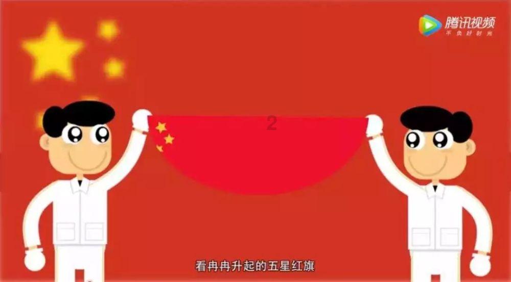 没钱还要不要谈恋爱了？游戏画面
