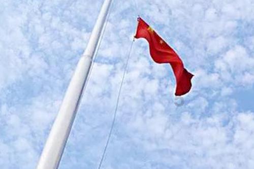 天命奇御