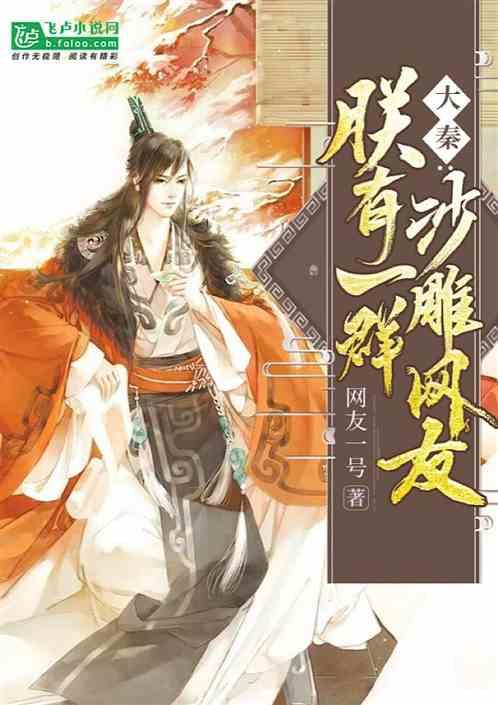 埃迪-豪：我们是俱乐部未来的守护者，不想违反财政公平原则